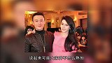 喜欢范冰冰20年，至今未娶，定情信物仍难以割舍