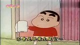 蜡笔小新：小新在书店帮忙做事，结果把书架都给弄倒店员要熬夜了