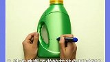 旧塑料瓶变废为宝小技巧来了，看完视频的你学会了吗