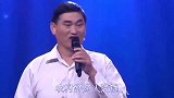 改编歌曲《爱江山更爱美人》如今娶个媳妇真困难，彩礼就要几十万