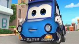 百变校巴4：热爱运动是没错的，嘟嘟下次记得哦！