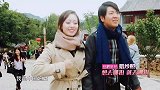 郎朗携手吉娜徒步爬长城，吉娜我不是外国人，我是中国媳妇！