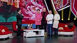 郭冬临讲上春晚的意义：传递正能量是演员的责任