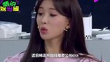 林志玲离婚传闻不攻自破！首次合体拍广告，戴婚戒甜蜜放闪