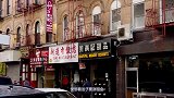 美国唐人街“人去楼空”，这究竟怎么了？原因国人很无奈！