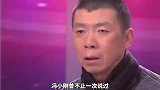 王宝强曾没人看好，被视为笑柄，今逆袭，却未能演绎完美人生。