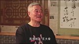 贾冰装大款见亲家，贼能嘚瑟，笑崩溃