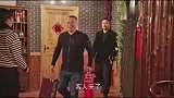 贾冰装大款见亲家，贼能嘚瑟，笑崩溃