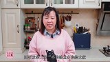 面包发酵完全指南，发酵就再也不会有问题了！