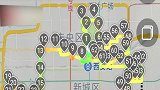 女孩绕城8小时跑出老鼠造型：为属鼠家人祈福