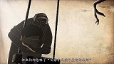 男孩用爷爷教的绳结为枯树挂满果实，可走进一看，却不寒而栗