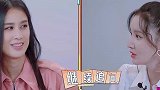 黄圣依被问：介意杨子与前妻联系吗？黄圣依的回答，暴露夫妻现状