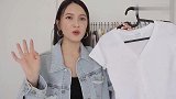 想要玩转夏日时尚，少了V领怎能行？优质面料超舒服，性感刚刚好