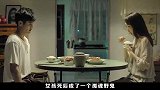 女鬼与男丧尸谈恋爱，两人为了能在一起，相约到天堂投胎做人