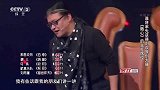 中国好歌曲刘欢老师上台与自己的学员们交心，放弃哪一个都不舍得