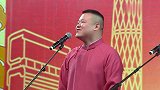 岳云鹏又皮了，现场爆笑模仿孙越父亲点菜的表情，这表情太逗了