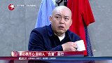 累心换开心喜剧人“负重”前行