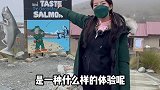 笨蛋美女钓三文鱼出现返祖现象