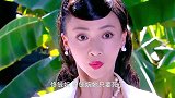 蛇蝎女自作自受，死后都没个全尸，简直大快人心！