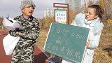 使3个5等于500成立，答对美女以身相许，收破烂大爷轻松作答