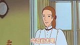 沙雕配音：当你用霸道总裁体跟闺蜜对话