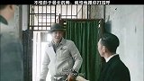 就怕小伙突然和你打招呼