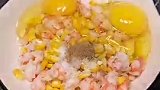 又香又美味的虾饼