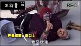 商丘女子扶摔倒老人怕被讹 拍视频作证，老人一句话令人心酸 老人