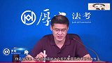 罗翔我伪造的货币面额有个头，构不构成伪造货币罪
