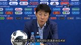 次战面对墨西哥！韩国主帅：他们速度快技术好 我们得研究一下