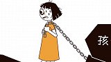 当代社会女人真的太难了，又要工作又要顾家
