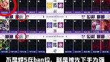 公孙离真不愧是梦岚的拿手绝活，嘎嘎就是输出！