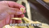 凉拌腐竹好吃有窍门，这个方法，爽口入味好吃不腻