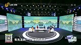大医本草堂-20221007-针药并用调失眠