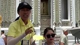 泰国网红导游，评价中国男人可怜又可爱，中国女人地位这么高吗
