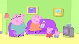 小猪佩奇：佩奇正在看电视，女王突然出来了，要有什么消息呢