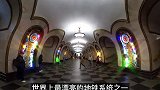 最美地铁站，俄罗斯人民的地下宫殿莫斯科地铁