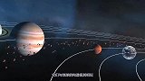超级地球和地球有什么区别？专家给出解释，星际移民还有戏吗？