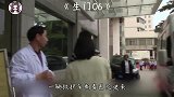 吸毒产妇大出血，新生孩子躁动异常，幸得“中国好公公”救回性命