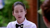 落魄富二代四处找工作，哪料一句话没说就被轰出来，瞬间心灰意冷