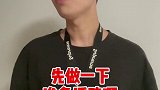 “劫匪”跑学校去可太遭罪了… 内容过于真实