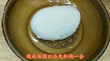 北方有名的面食，做法有趣还简单，爽滑劲道，一看就会，学会开店