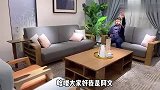 2w左右可以配齐全屋宜家原木系列同款家具，你们爱了吗？