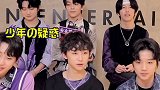 boystory回忆黑历史 ，害，谁还没有一段又丢人但想想也挺可爱的过去呢 boystory