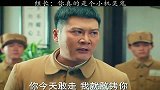 吵不吵架无所谓，主要是气势到位了！