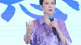 记住！永远不要基于你的现状去判定你的未来。人生哲理梁宸瑜