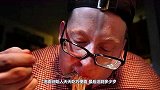 泡面创始人天天吃方便面，最后活到多少岁？网友：感觉自己被骗了