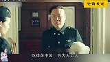郭德纲为何力捧岳云鹏？看完他的心酸成名路就明白了，太让人心疼