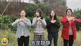 塑料姐妹这友谊的小船是纸糊的吗怎说翻就翻说好的同甘共苦呢