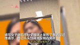 女子回应制止男童上女厕所被骂：没有凶男孩，却被其父母辱骂30分钟